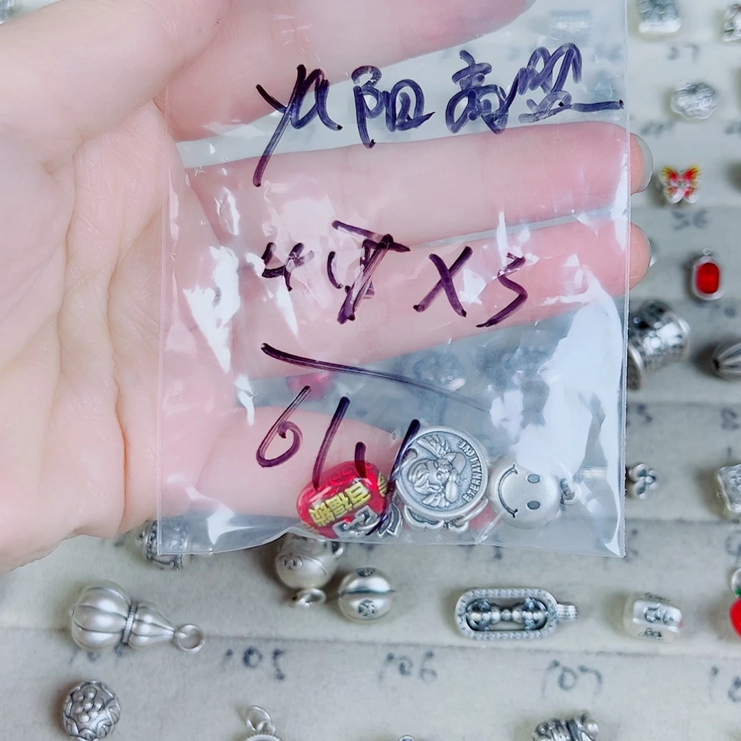 珐琅足银足银配件