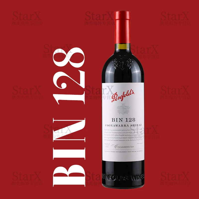 Penfolds/奔富奔富BIN128干红葡萄酒