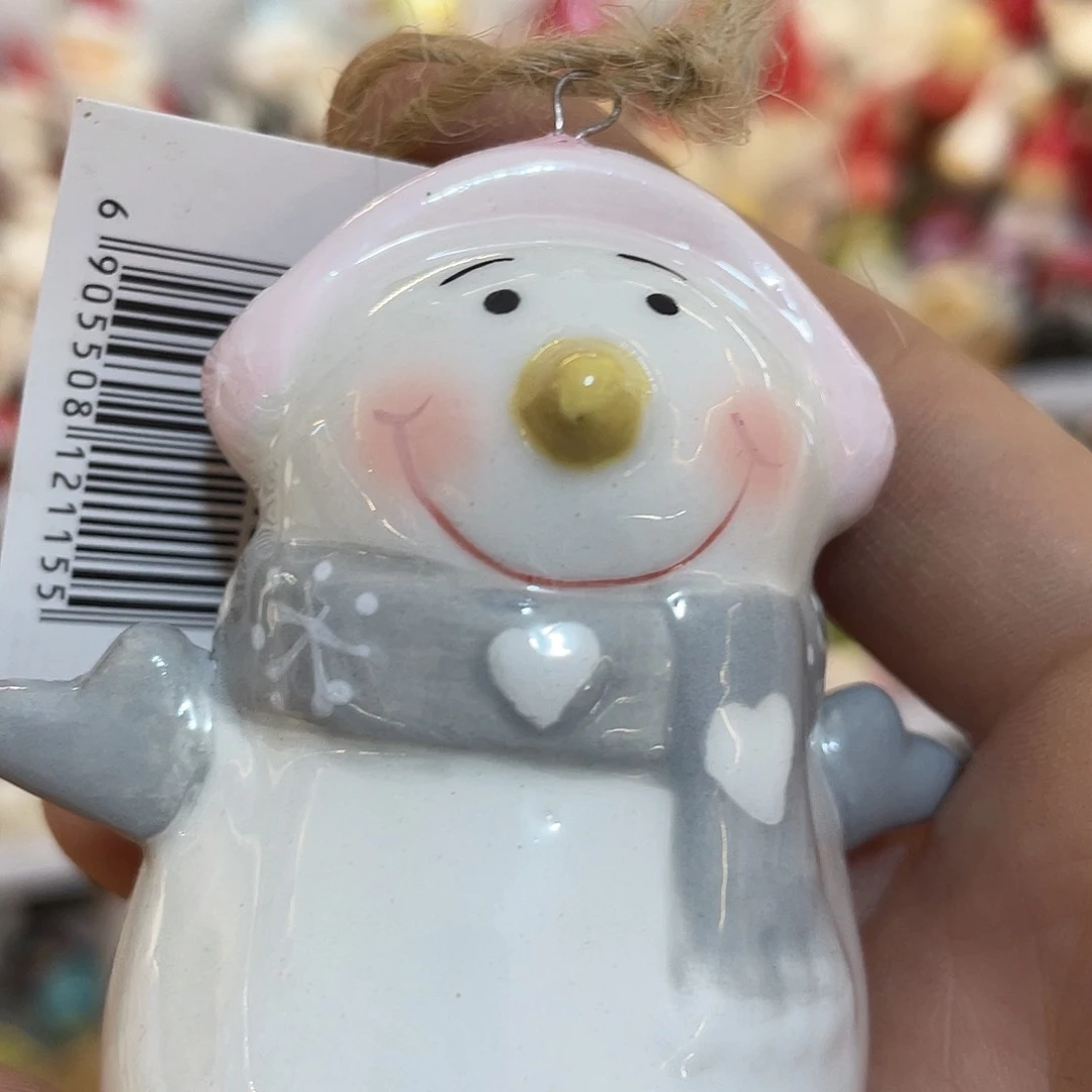 陶瓷微瑕介意慎拍