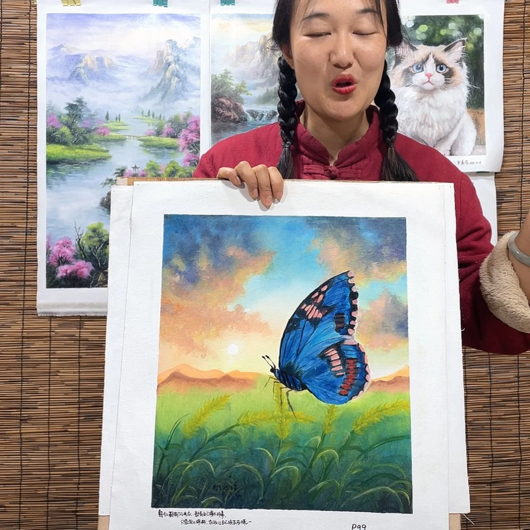 油画薇爽恭喜竞拍成功！