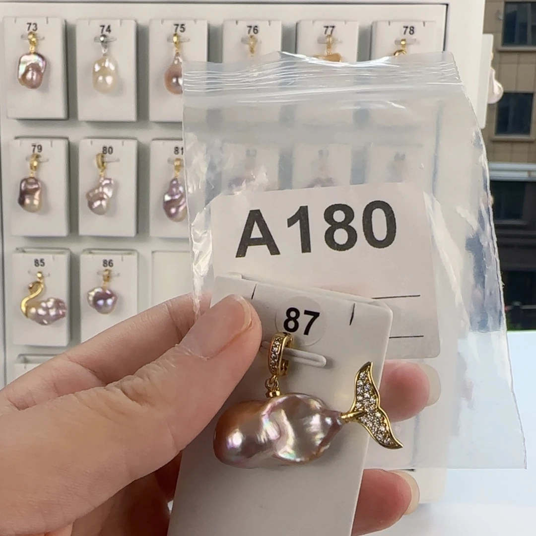 暮***露颈饰合金淡水珍珠