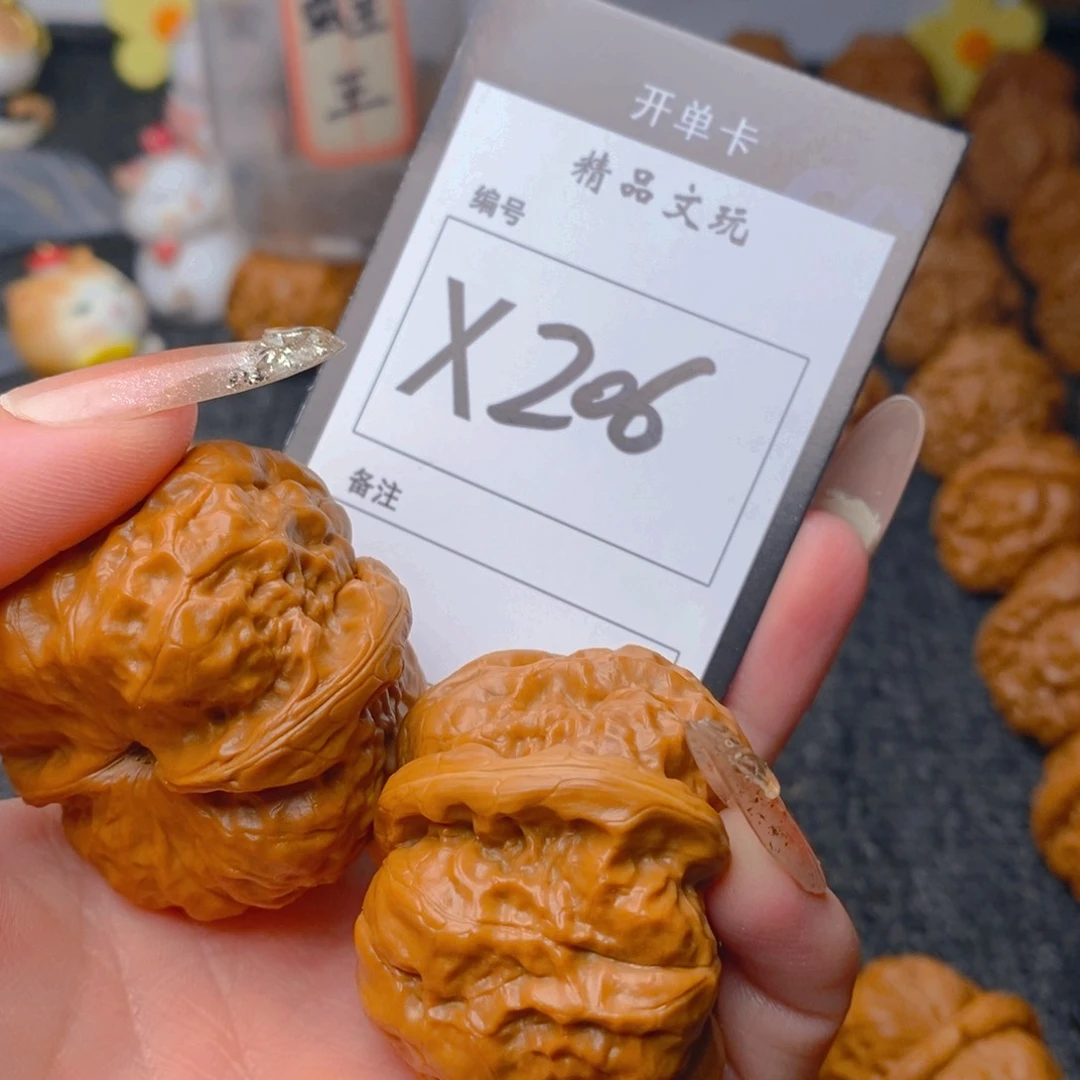 核桃手串/手链阿***3蛤蟆