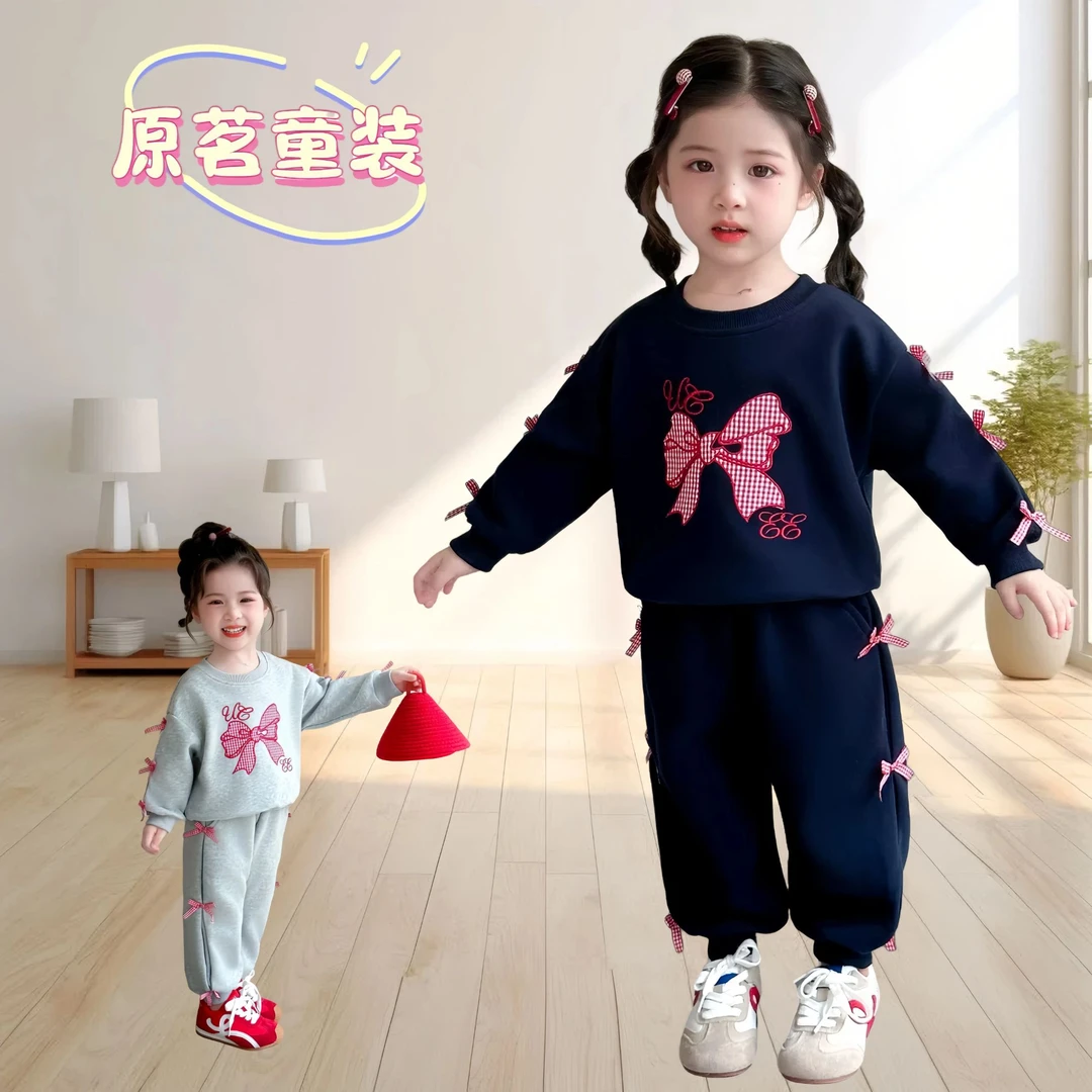 小女童两件套时髦洋气春秋款休闲运动蝴蝶结卫衣卫裤潮流女宝韩版