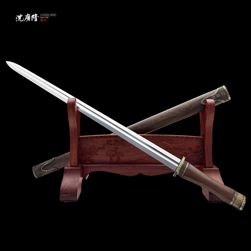 龙泉沈广隆-汉仪剑 中款单槽 花纹钢镜面 乌金木 宝剑 未开刃