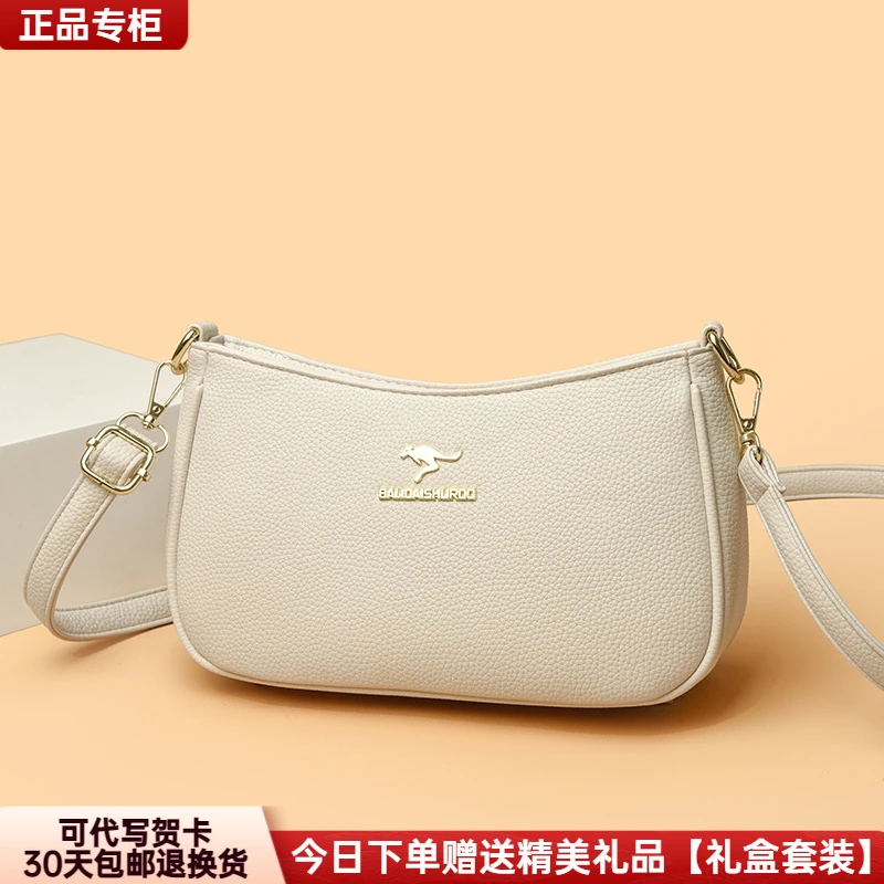 芭藜袋鼠高级感女包都市简约斜挎包百搭高级感单肩包中年妈妈包包