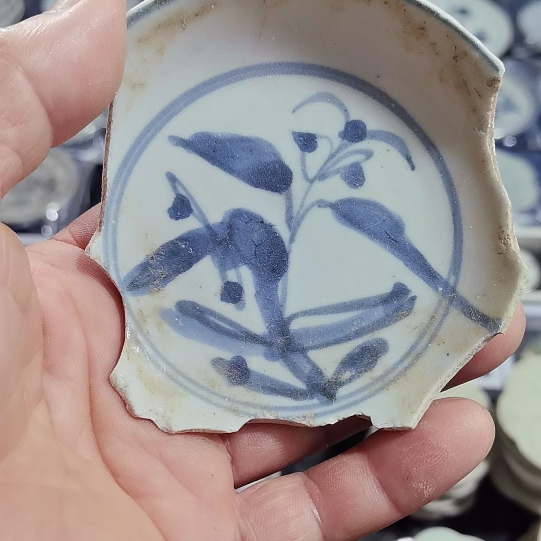 瓷片青花影青杯垫标夲全选