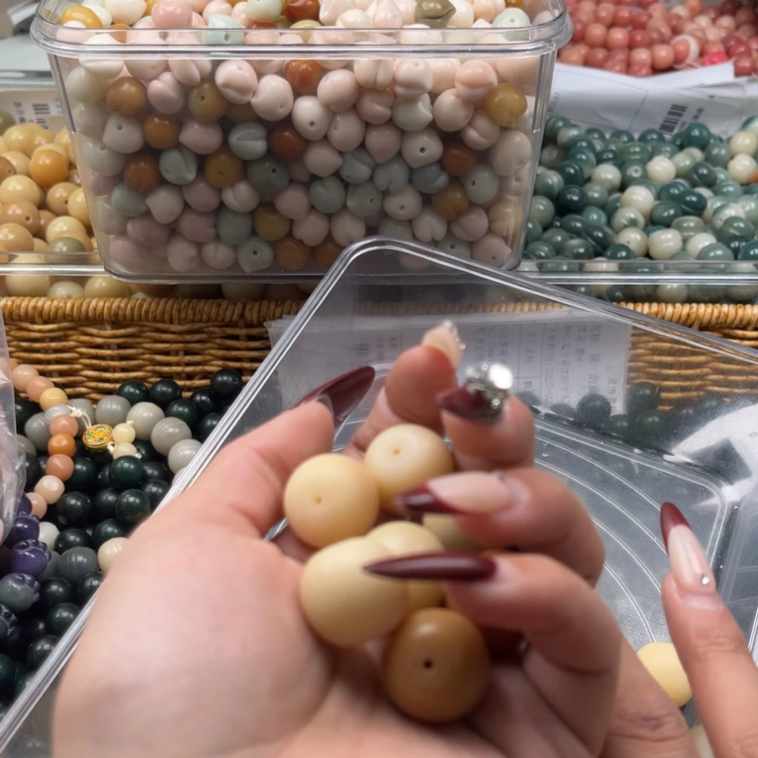 白玉菩提吊坠z18.75mm20颗。福利不售后