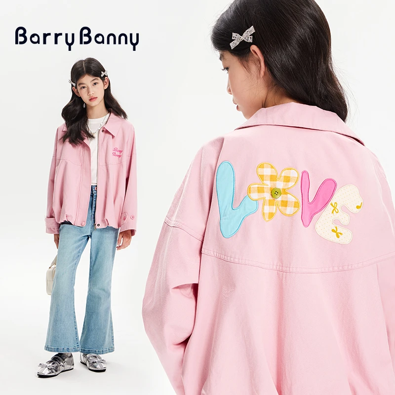 BarryBanny女童外套2025春季新款儿童纯色上衣女孩公主风粉色衬衣