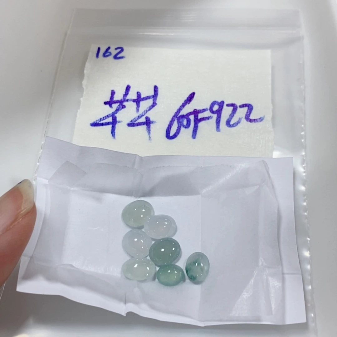 芊***芊未镶嵌定制翡翠我