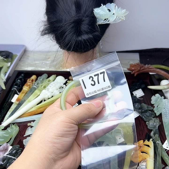 蛇纹石玉发饰合金曼**华