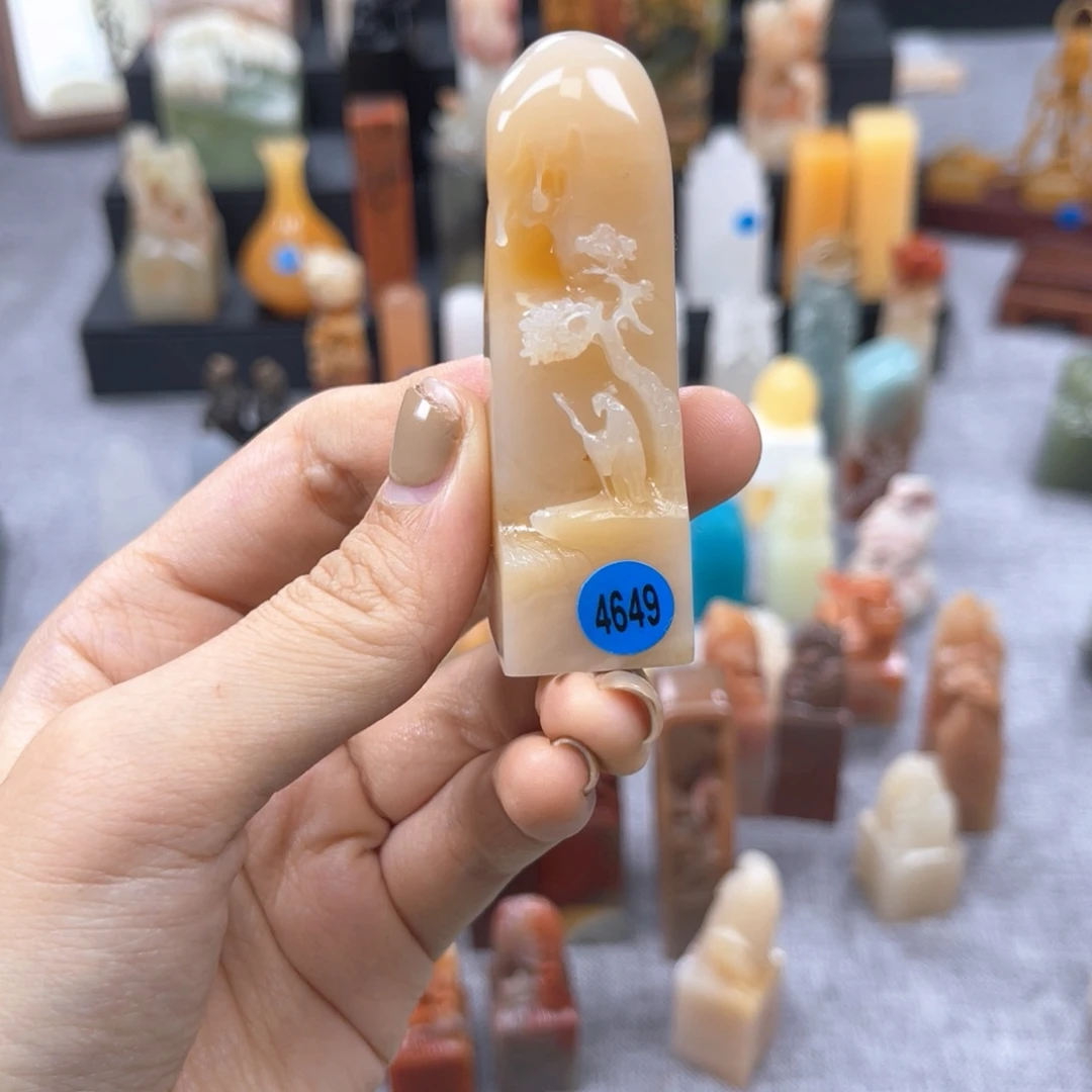 淡***思寿山石印石4649。