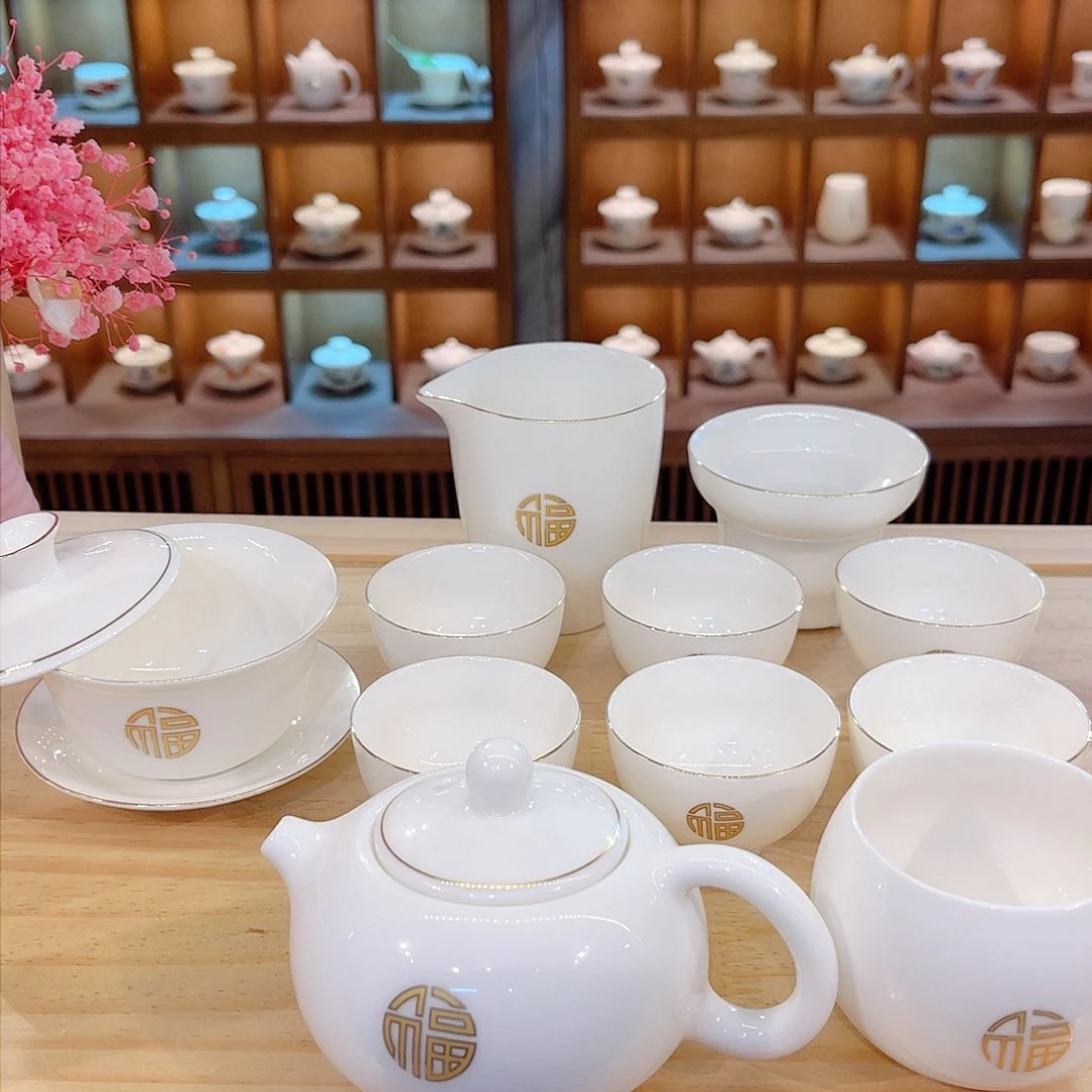 杯羊脂玉瓷羊脂玉瓷