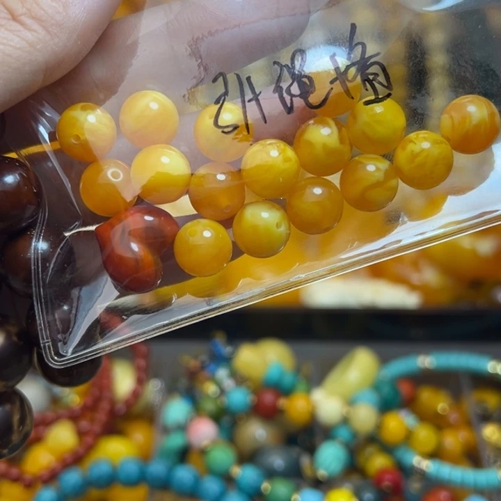 沉***…明天发货明天发货