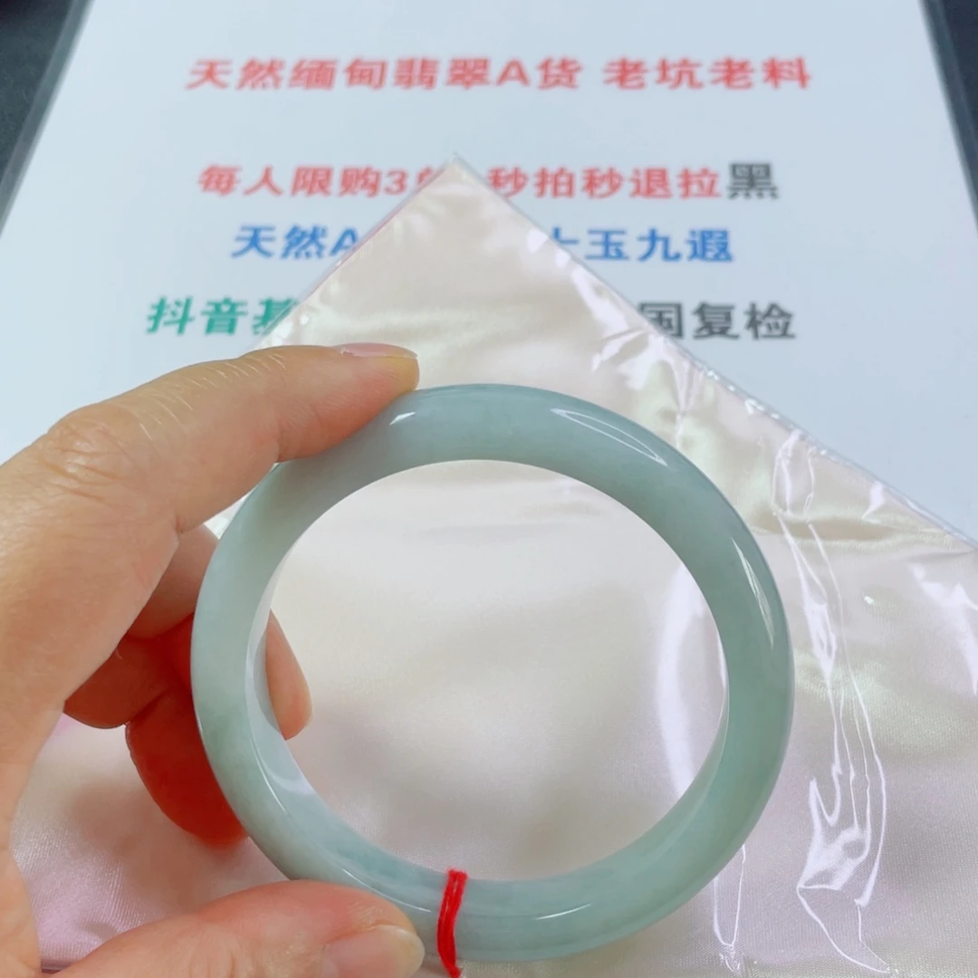清***写翡翠未镶嵌手镯天然翡翠手镯