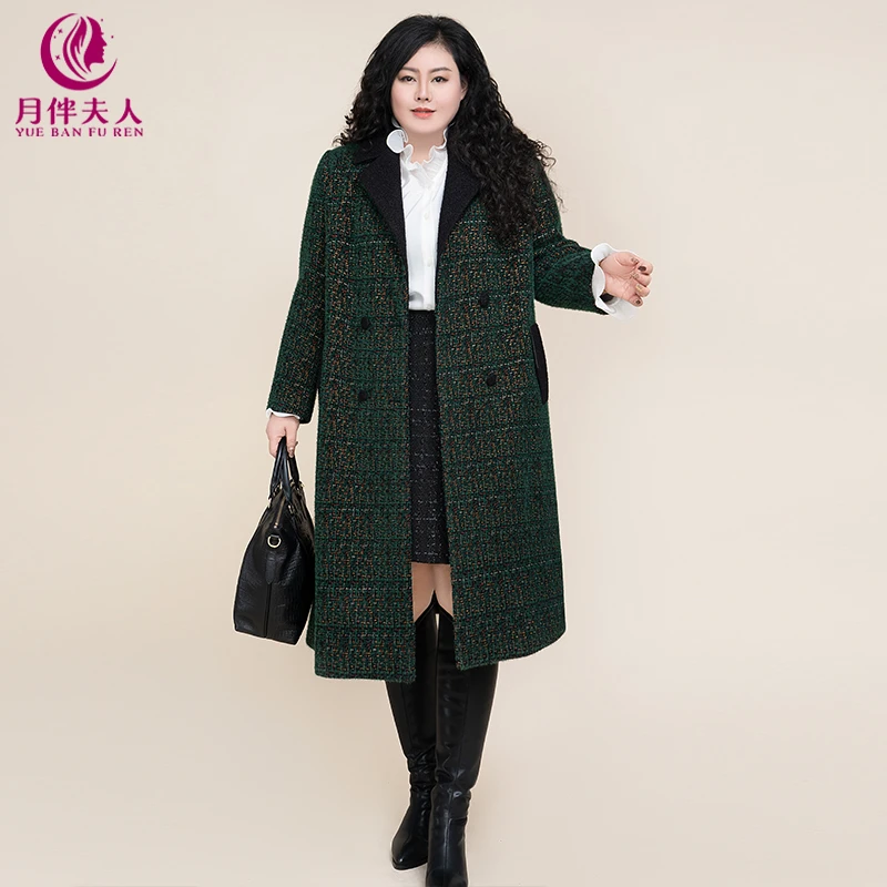 月伴夫人 2024冬季新款大码高端大气小香风翻领气质显瘦外套3632
