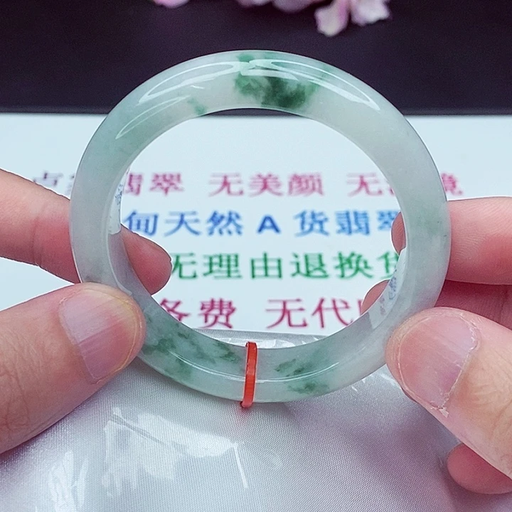 翡翠手镯未镶嵌54圈