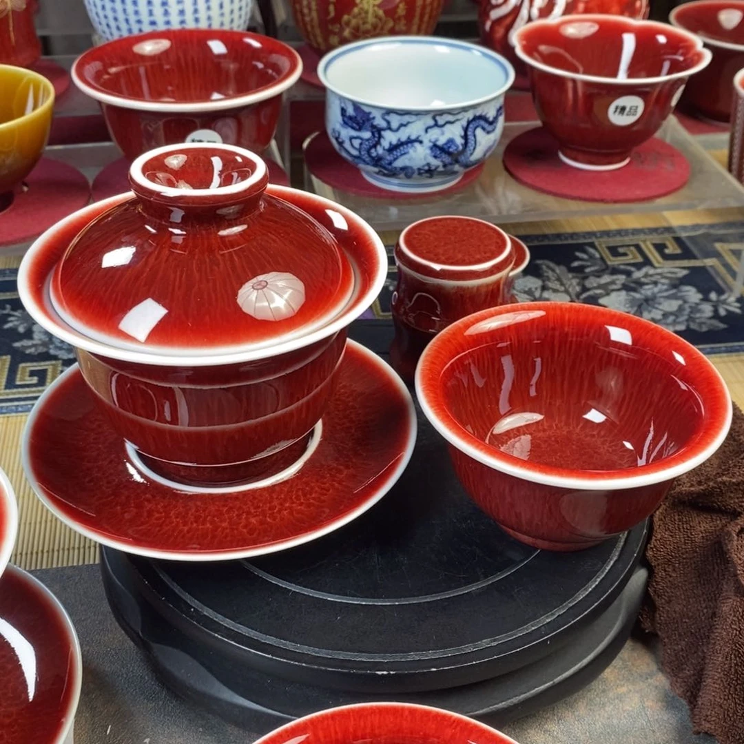 【闪购商品】H***丶景德镇名陶坊原矿郎红