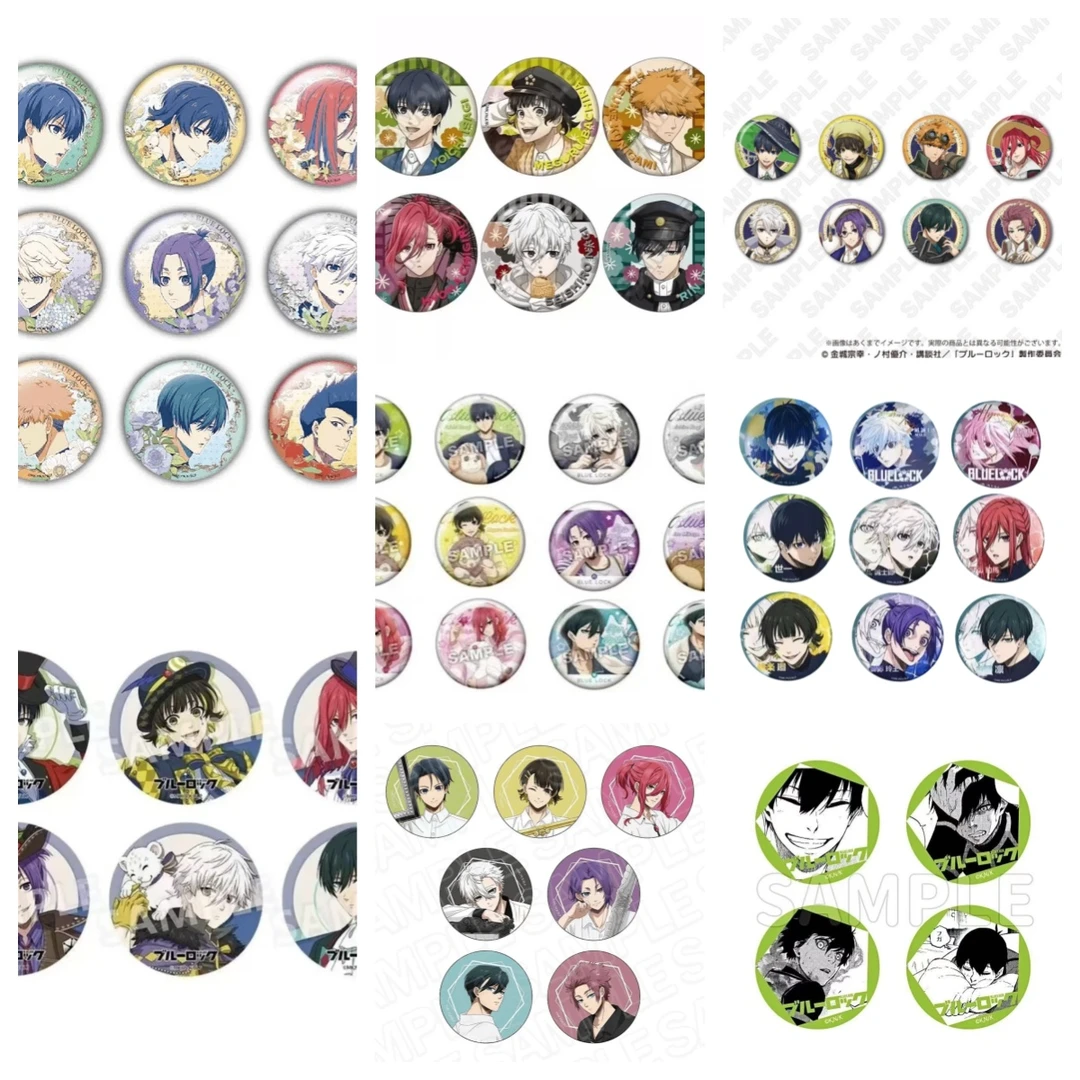 蓝色监狱 蓝锁补单专用 吧唧 徽章（默认代拆）