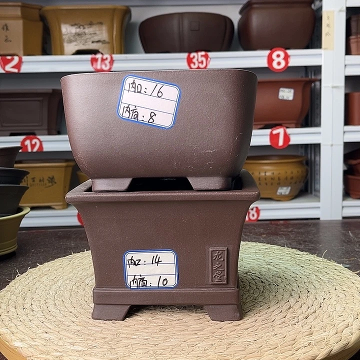 紫砂花盆你在一起