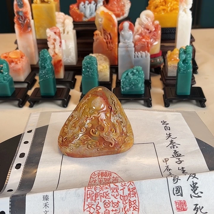 拓片用纸印石印章内容111111111111