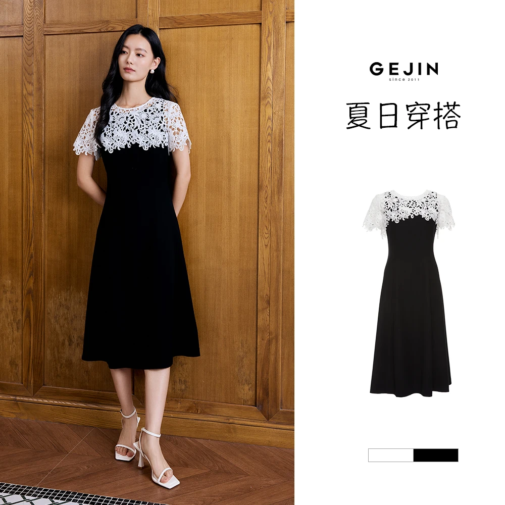 GEJIN/歌锦2025夏季新款气质优雅法式精致蕾丝花纹9282550218
