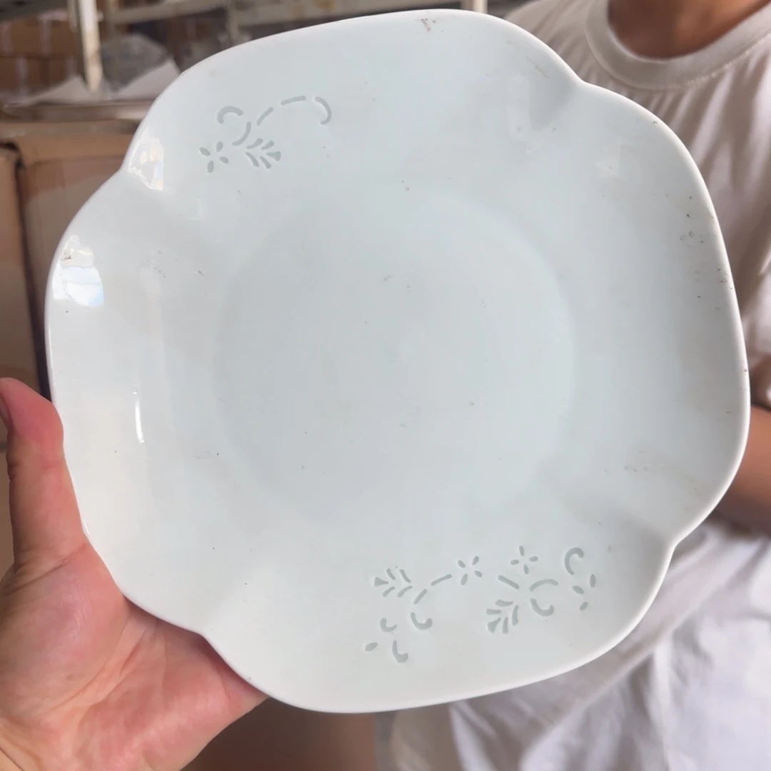 影青玲珑如意方盘2个【微瑕尾货】