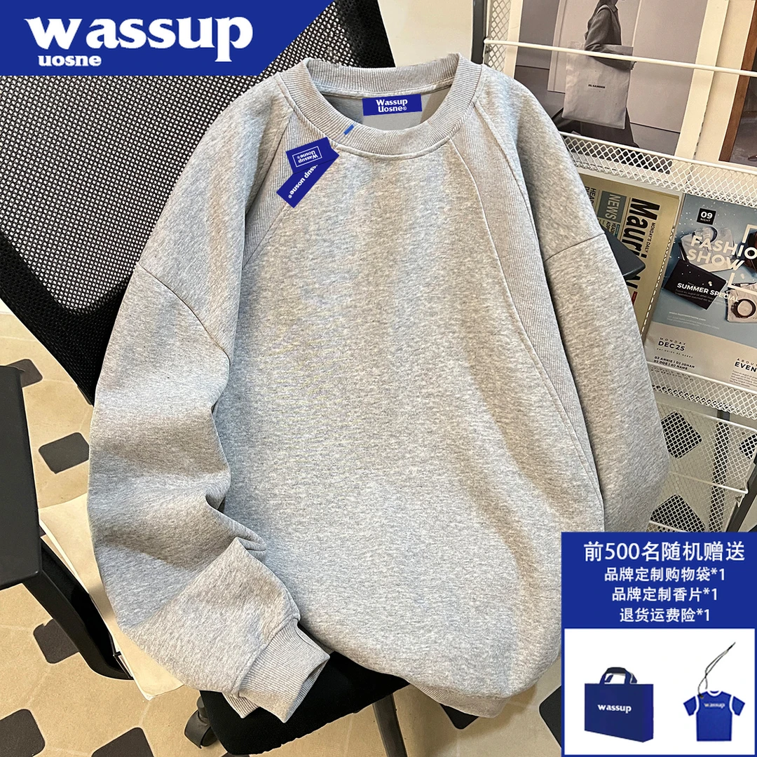 美式复古ins重磅套头卫衣男秋季款cleanfit简约百搭网红洋气上衣