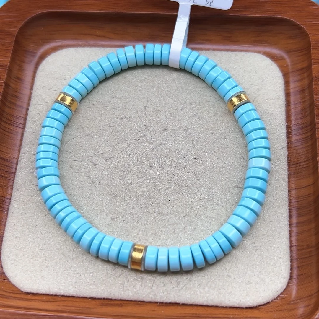 绿松石手链未镶嵌