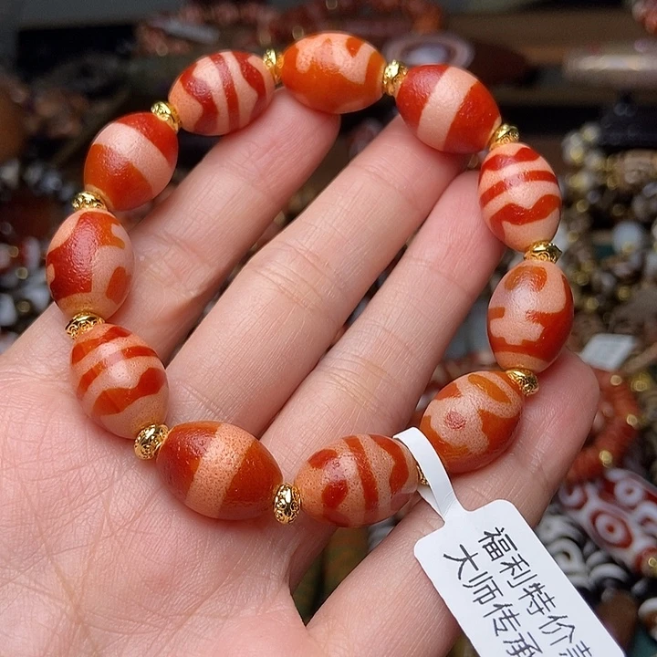 玛瑙/玉髓未镶嵌手链2