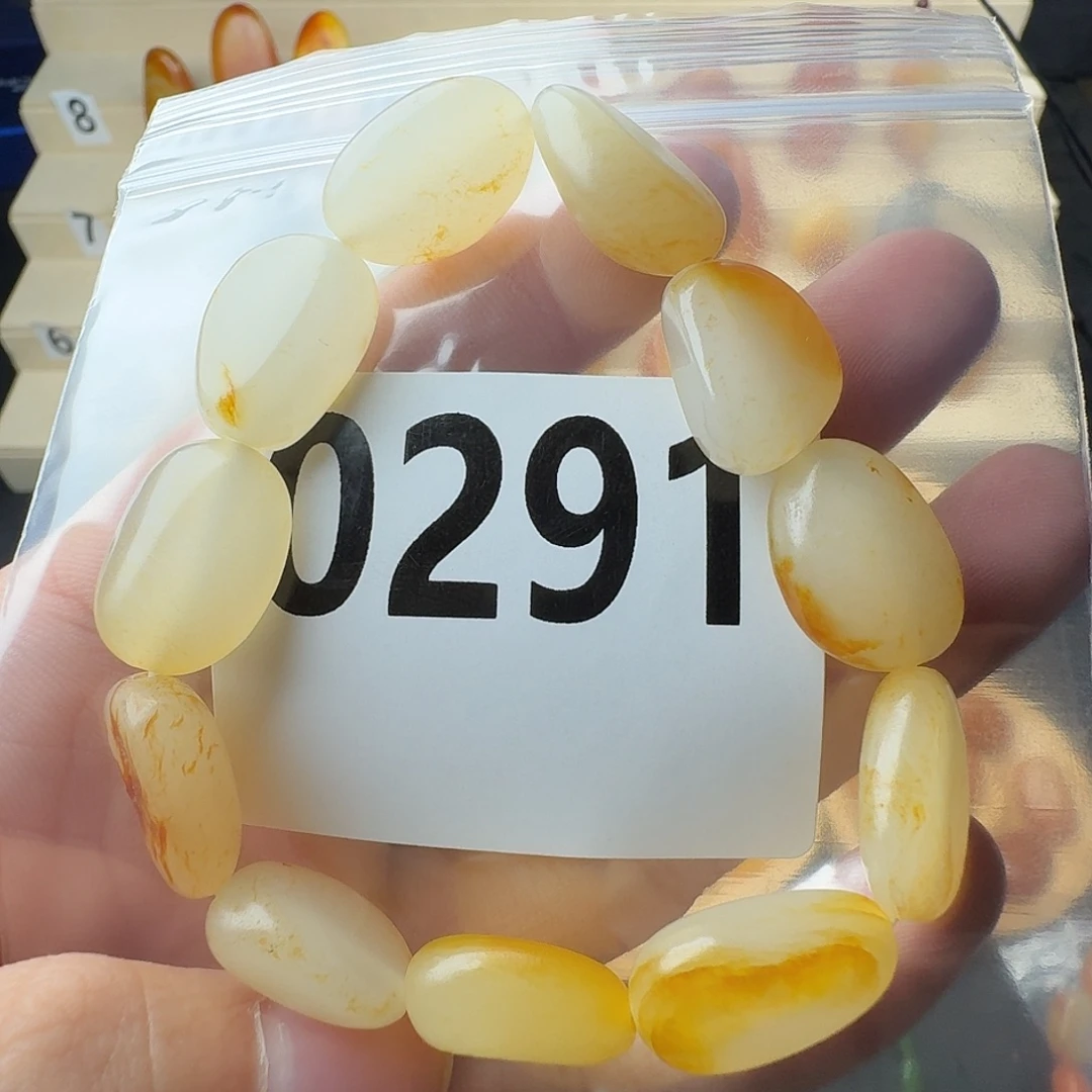 和田玉未镶嵌手串