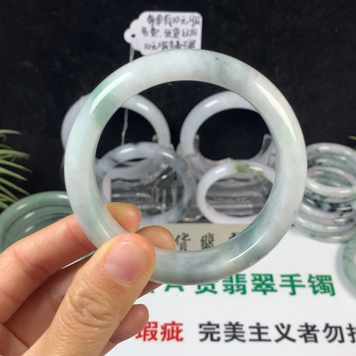 翡翠未镶嵌手镯9号。 57圈。断