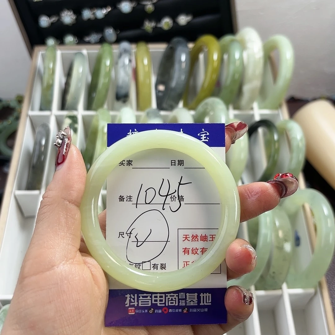 蛇纹石玉手镯未镶嵌k****婷