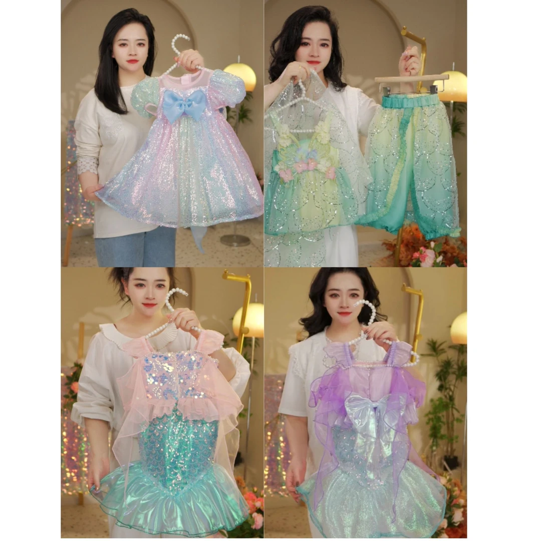 （集合链接）2025年新款美人鱼公主裙裤子套装集合链接