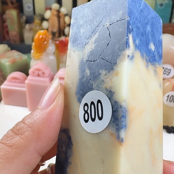 青田石印石印石章料…..有裂