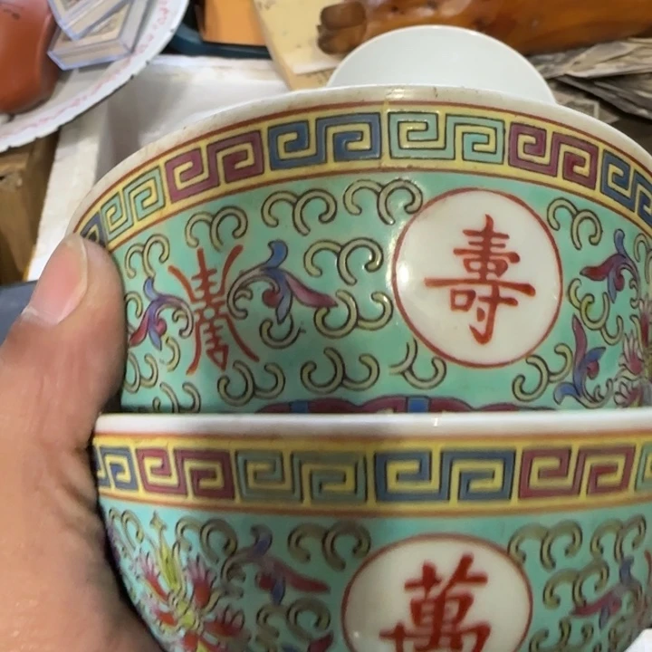 圣***虫1偏远地区不包邮的