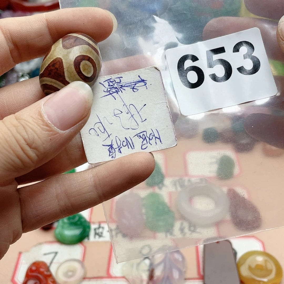 合金颈饰玛瑙/玉髓幸***星