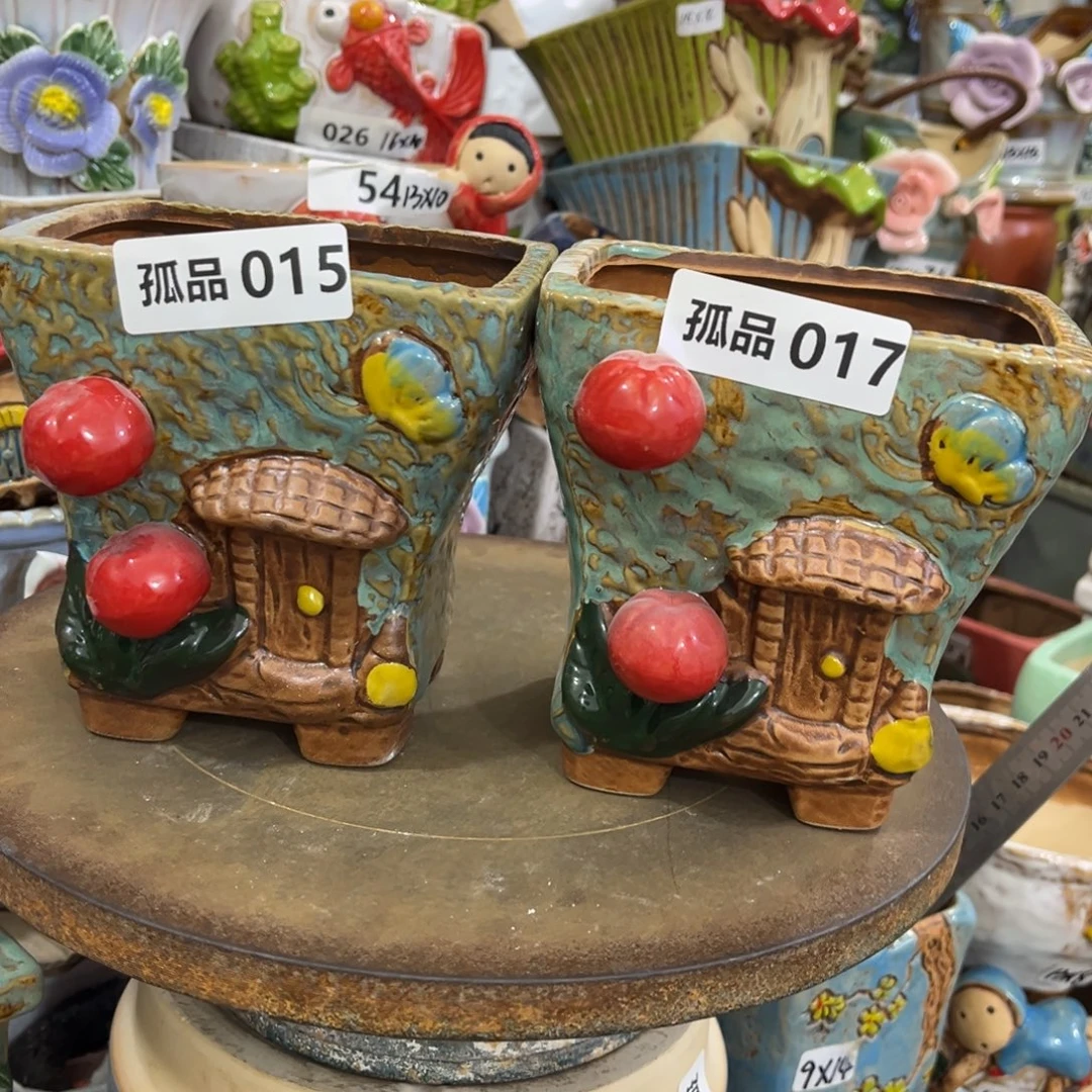 凑满15包邮发货发货孤品15孤品17