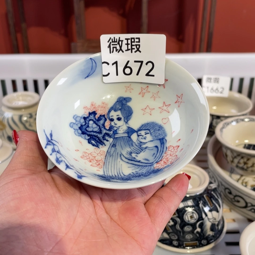 摆件微瑕 C1672手绘手绘手绘