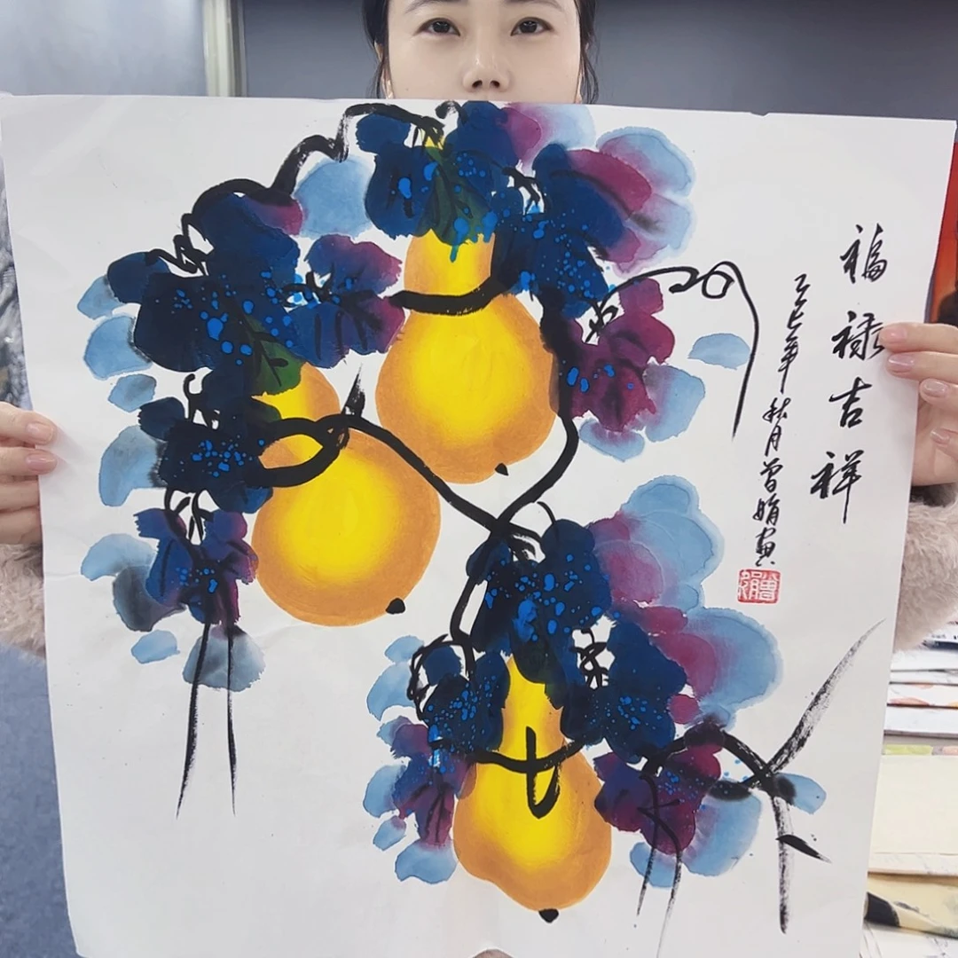 国画事事顺心如意万事