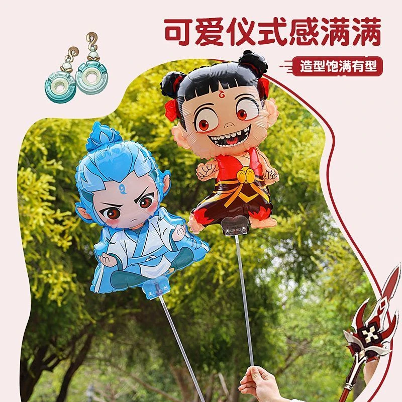 夹片气球哪吒脑海太乙造型魔童降世儿童卡通地推手持气球爆款