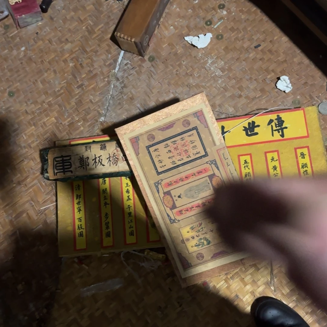 瓷片哈哈哈哈哈哈
