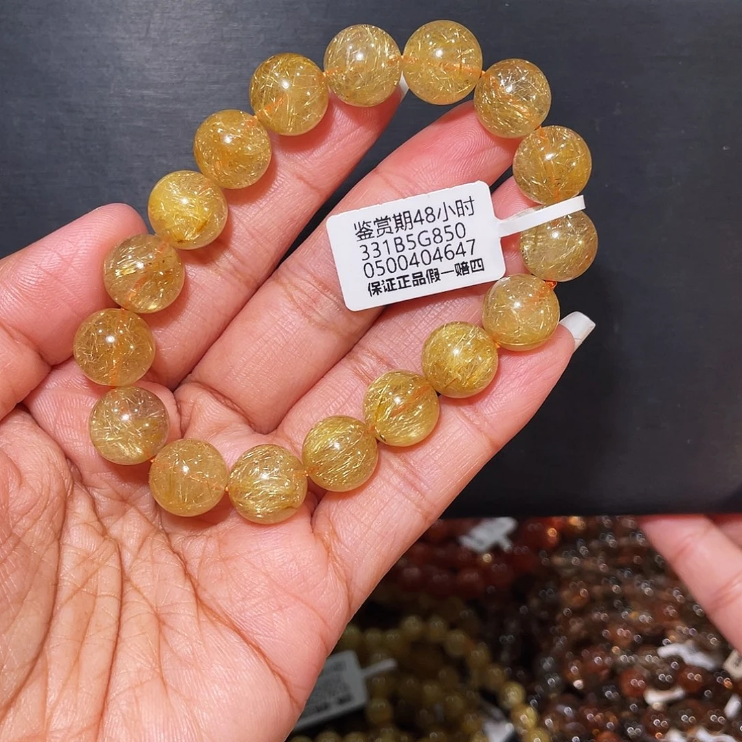 手串未镶嵌发晶金发11m