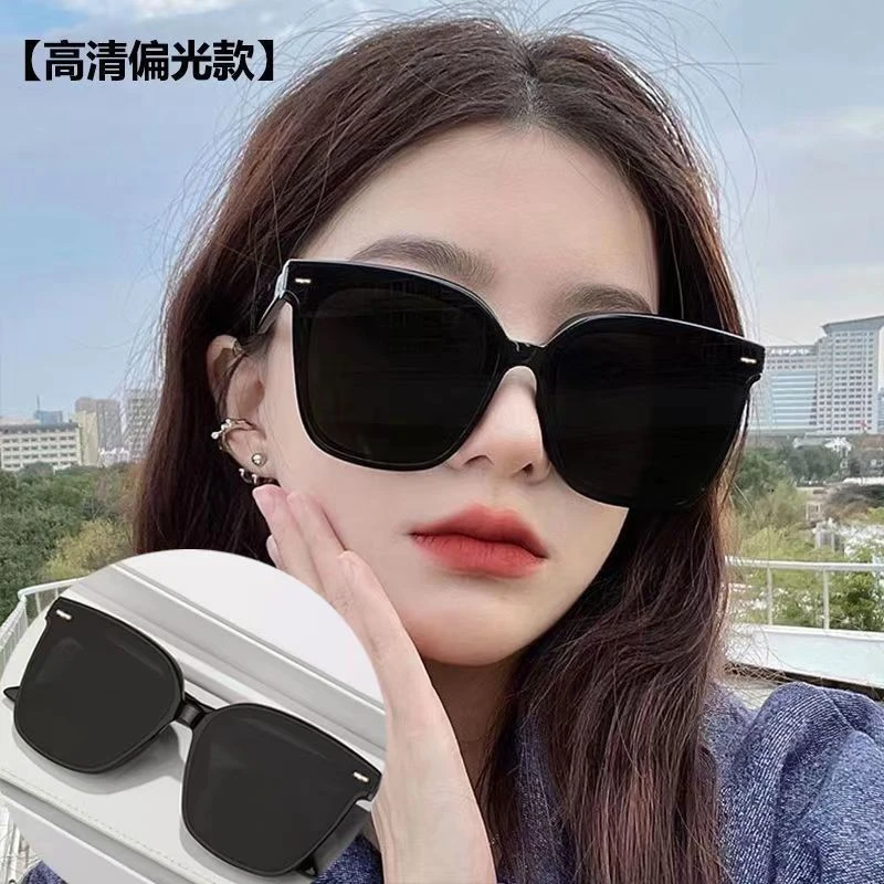潮流墨镜女2025新款网红同款防紫外线方圆脸高级感ins偏光太阳镜
