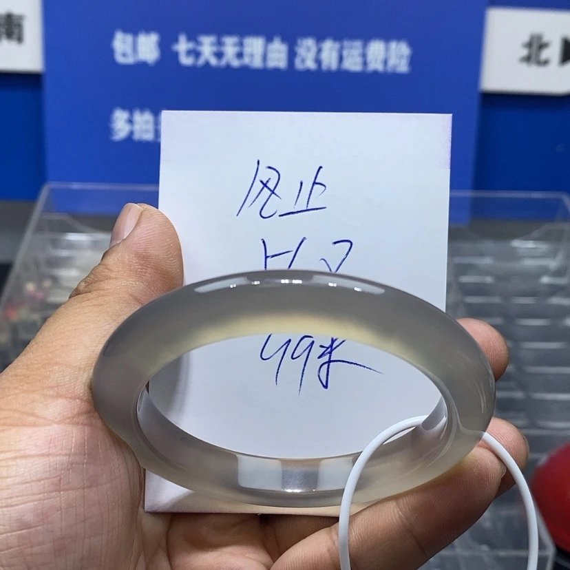 【闪购商品】玛瑙/玉髓手镯未镶嵌风***?