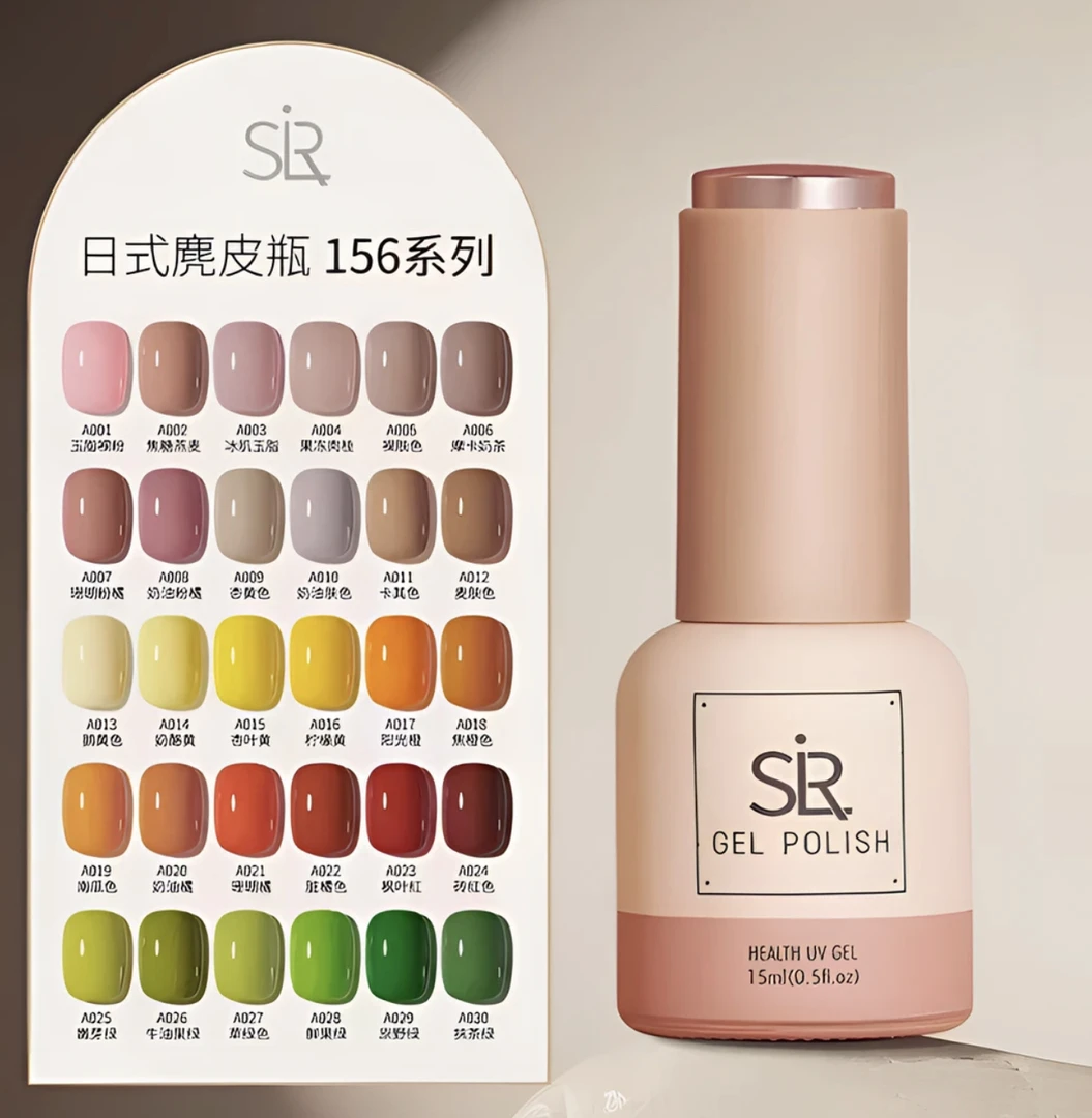 随缘10瓶显白纯色渐变冰透色甲油胶套装网红新款sr美甲光疗胶