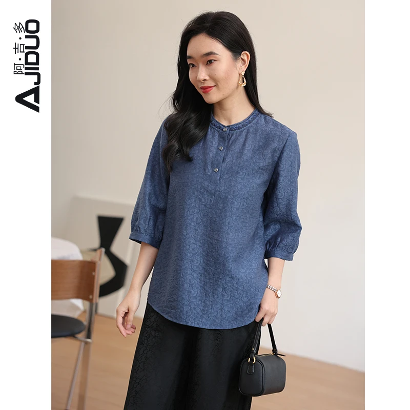 A20978阿吉多文艺经典印花T恤女春季新款气质纯色宽松上衣
