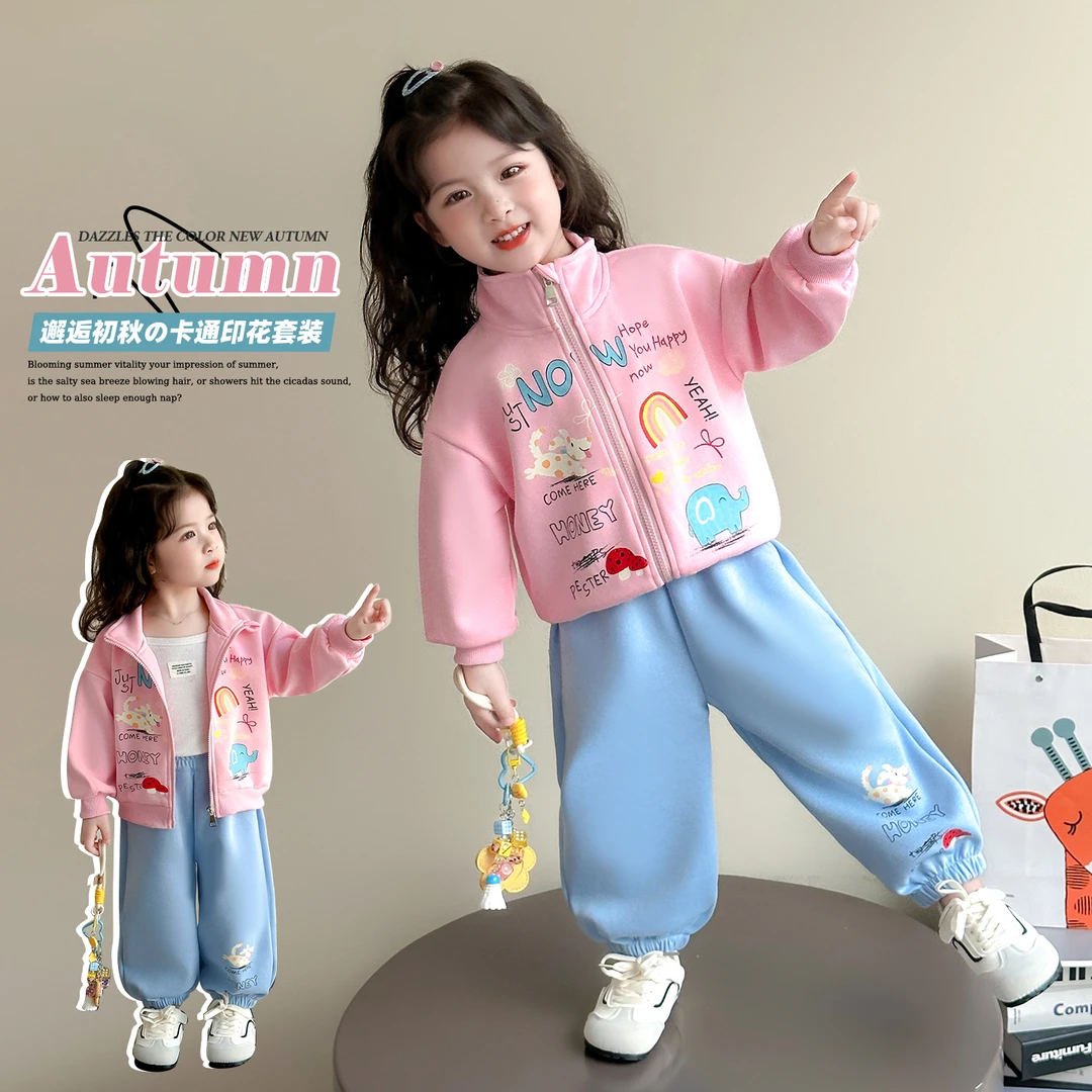 女童休闲套装洋气儿童卡通开衫卫裤两件套小女孩宝宝秋装2025新款