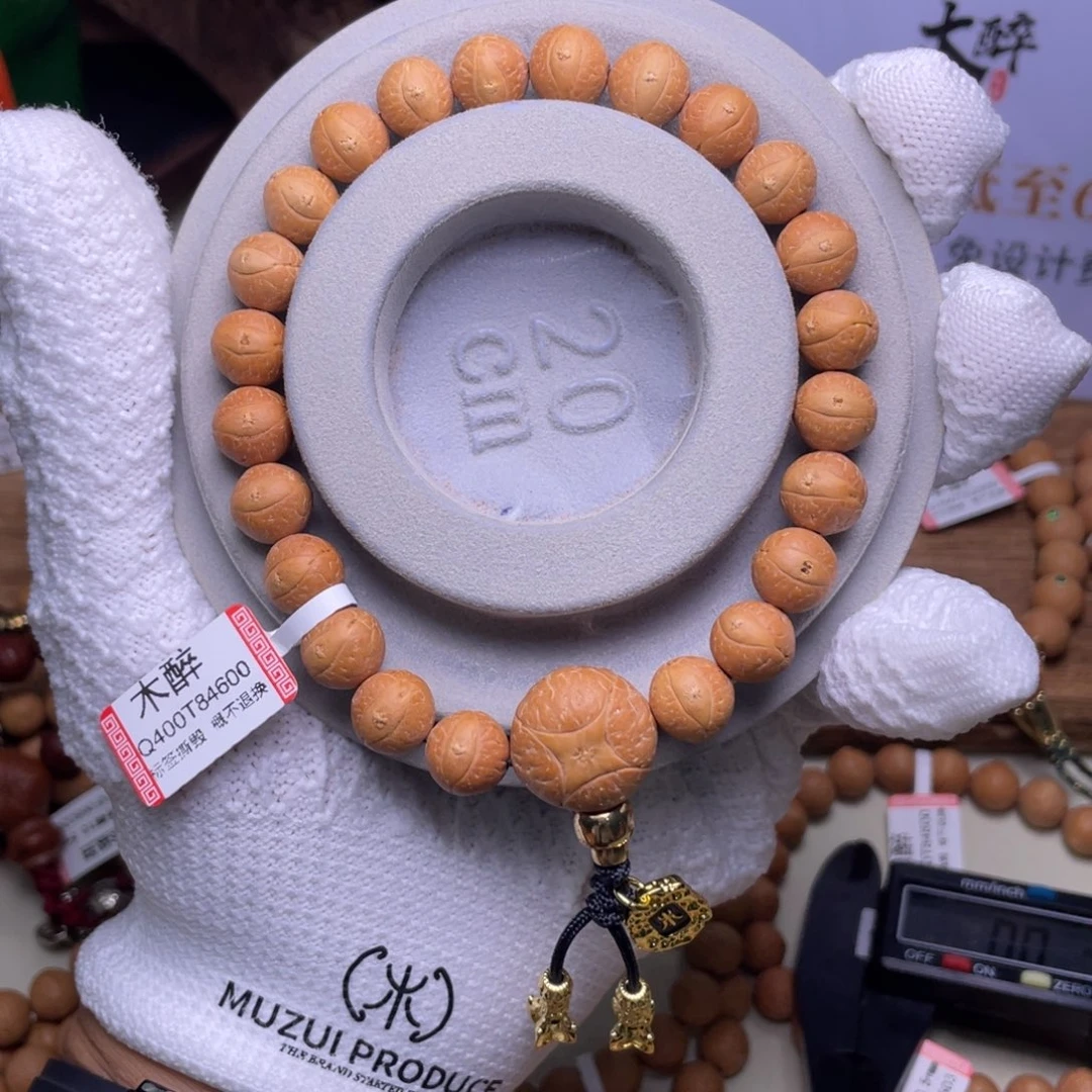 手串凤眼菩提菩提10