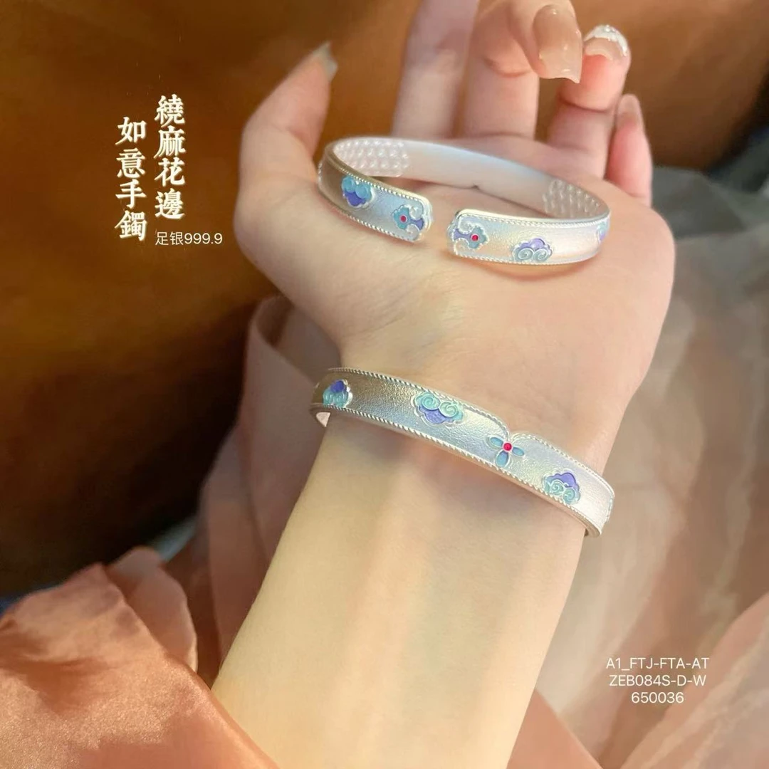 足银手镯 珐琅如意花边情侣可调节古法镯手工实心镯子