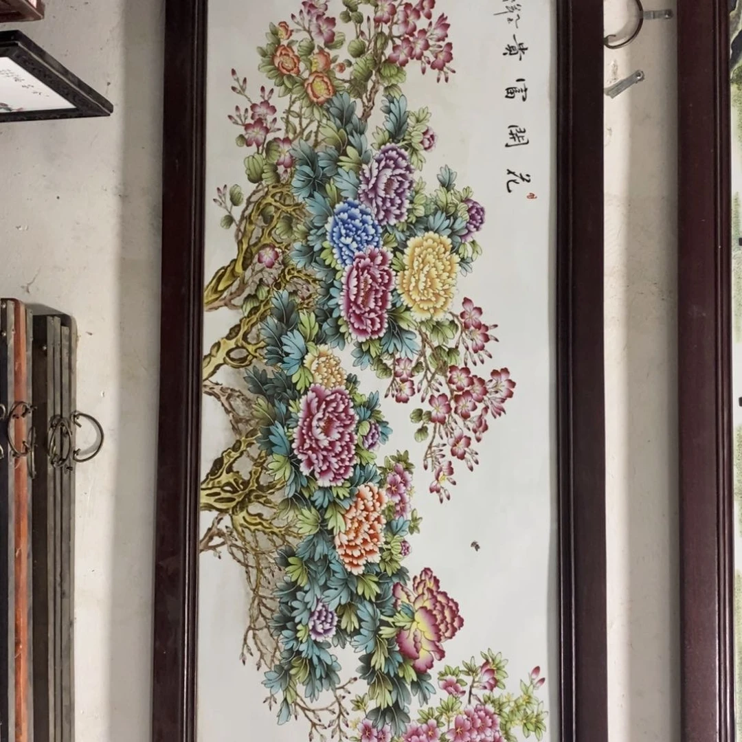 瓷片1.85米*74厘米景德镇瓷板画柴窑烧制